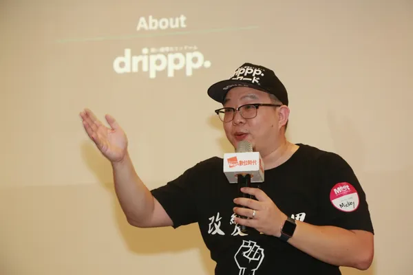 Meet創業小聚103場_創業家的1001夜_2019-07-25_賀大新攝影_2281.JPG