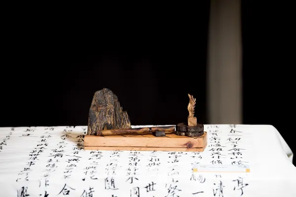 希巨蘇飛工作室佳作_大夢（鋼筆印章套裝）_張唯聰.jpg