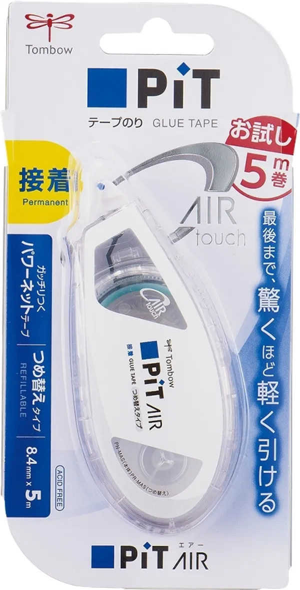 「全球分貝數最小的膠帶」Tombow PiT AIR限定版滑行膠帶，將使用時的音量降到最低。.jpg