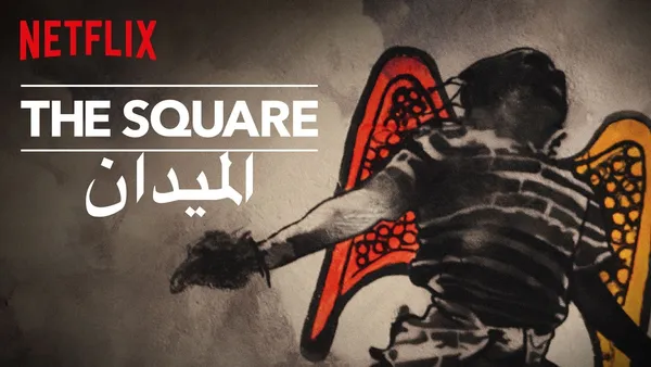 netflix埃及廣場.jpg