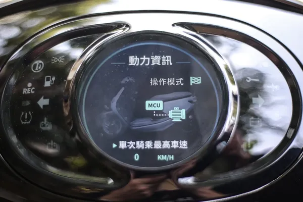 中華emoving-10