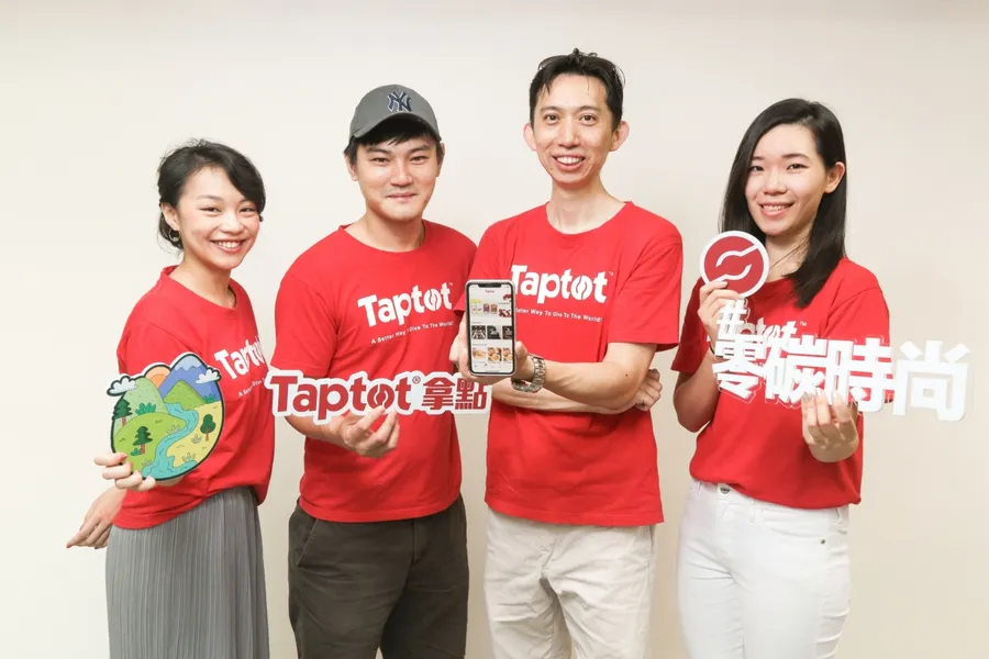 物品「去價值化」、打造專利物流簡化模式，Taptot 要以「換物社群」滿足人類生活的真實需求