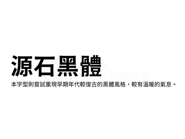 螢幕快照 2019-08-13 上午11.56.36.jpg