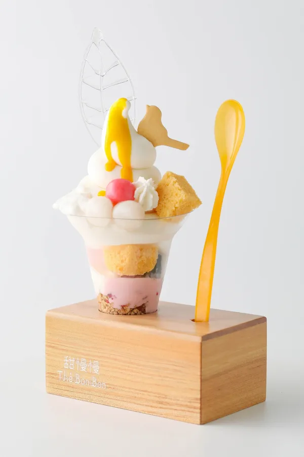 花花杯-初雪優格 250元（無背景）.jpg