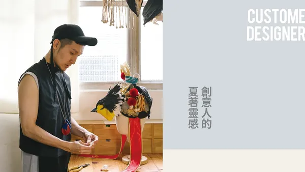 大量製造之外：訂製與日常的對話 / 專訪劇場服裝設計師李育昇