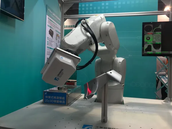 工研院機器人