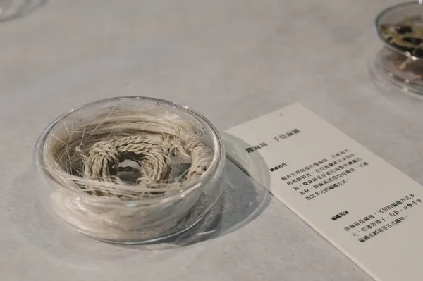 2019 編織生活節 08.jpg