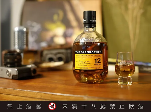 格蘭路思x驚喜製造03