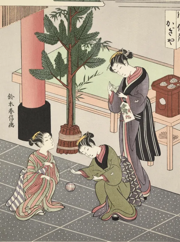 鈴木春信〈手鞠〉(復刻) _約1930-1931(昭和5-6)_公文教育研究會.jpg
