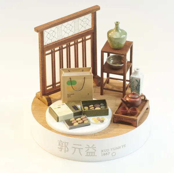 郭元益_展品 伴點時光 3.jpg