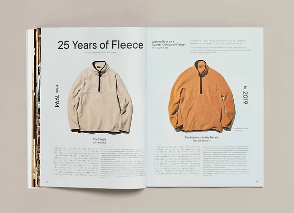uniqlo-lifewear-木下孝浩.jpg