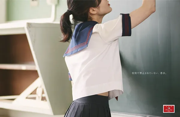 第67回朝日廣告賞_img_5_big.jpg