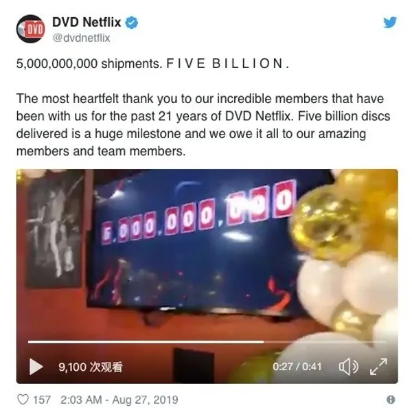 Netflix DVD2.jpeg