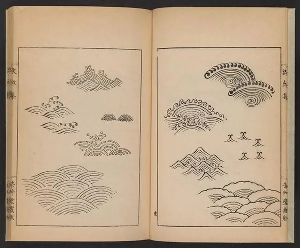 森雄山 波紋集 04.jpeg
