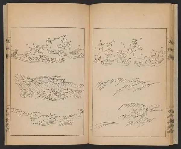 森雄山 波紋集 20.jpeg