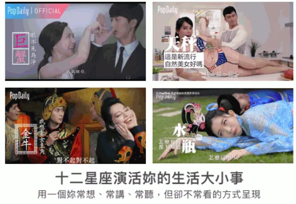 螢幕快照 2019-08-30 下午4.43.31.png