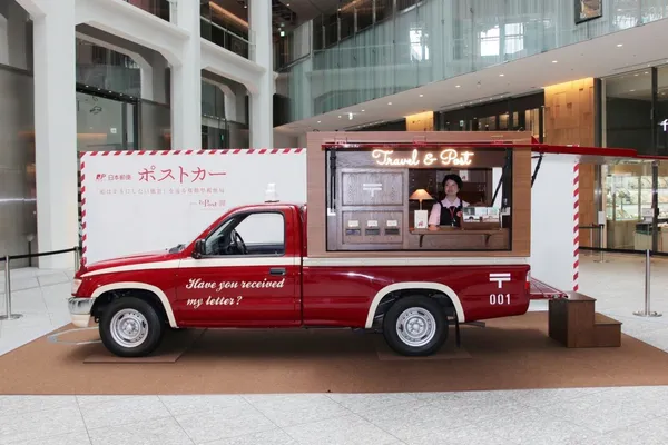 重溫風景明信片的感動！日本郵政打造移動郵局「紅色 POST CAR」巡迴風景名勝地
