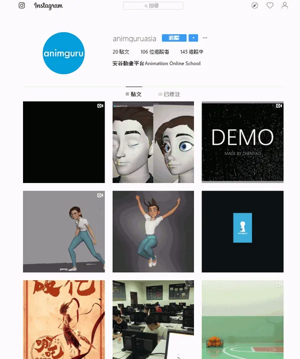animguru-pixar-animation-studios-startups