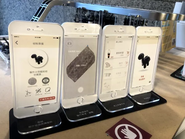 RESEW'S永續布料銀行