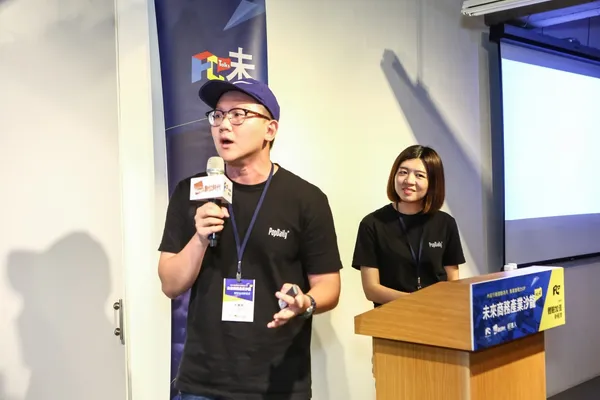 FC Talk_2019_08_29_蔡仁譯攝-363.jpg