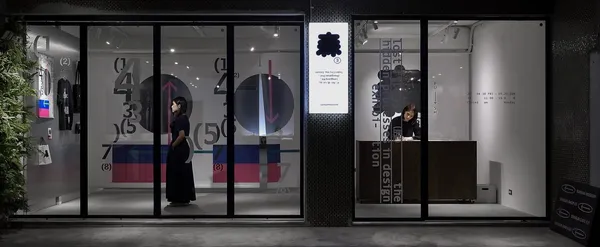 Lost Files＿展場攝影紀錄-01【照片提供｜森3 SUN SUN MUSEUM、攝影｜汪德範