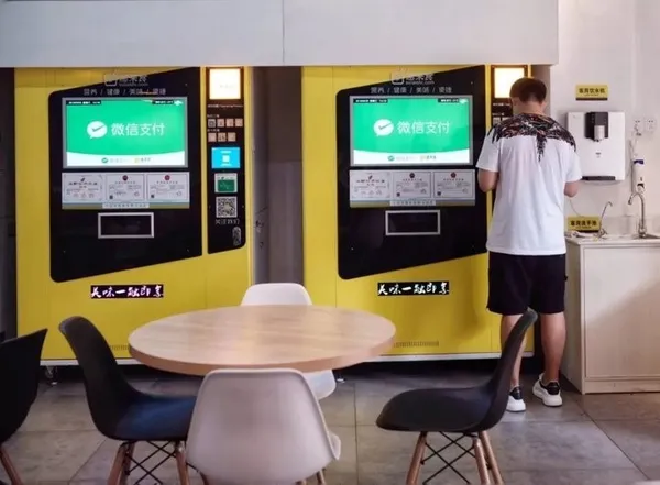 Apple Pay3.jpg
