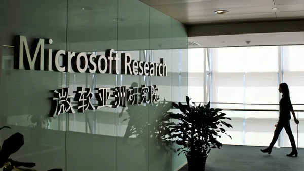 Microsoft Research Asia