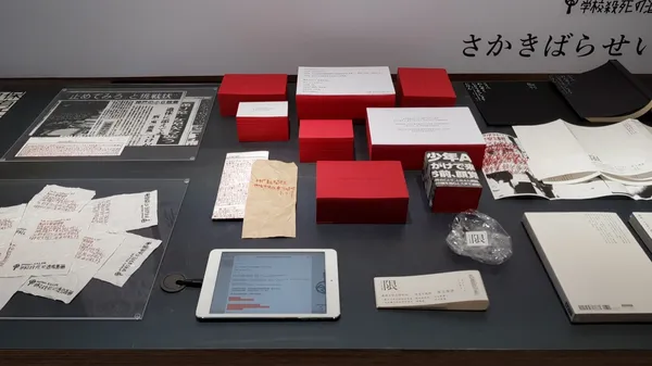 森3第二檔展覽-lostfiles-016-20190829.jpg