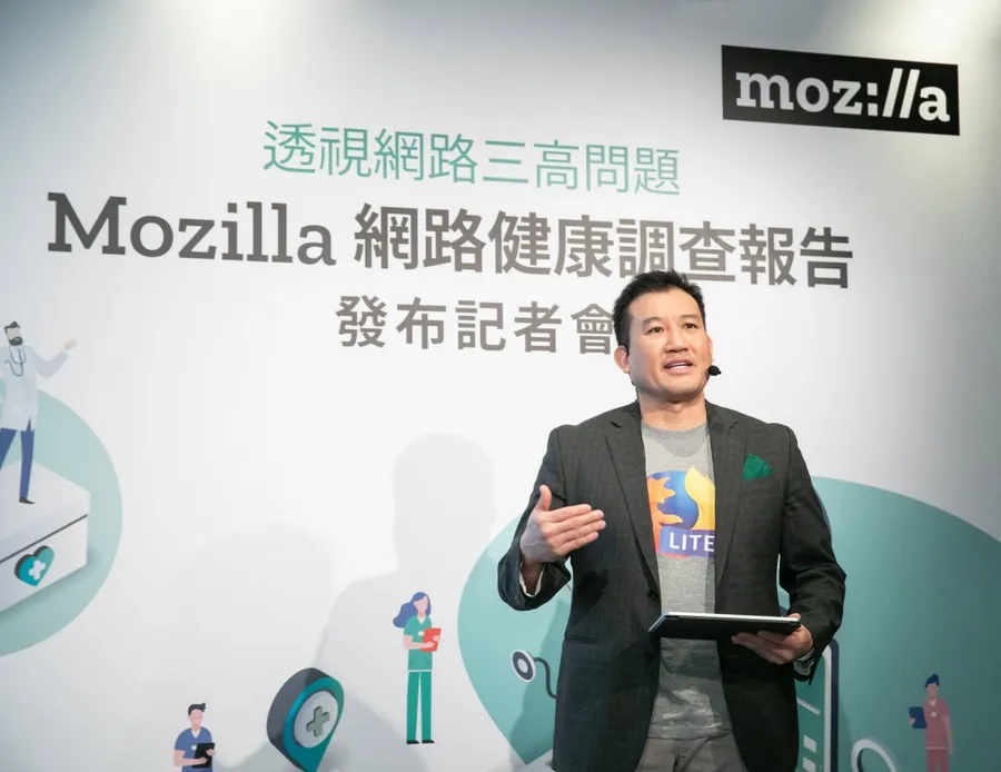 Mozilla：台灣網路環境罹患「三高」