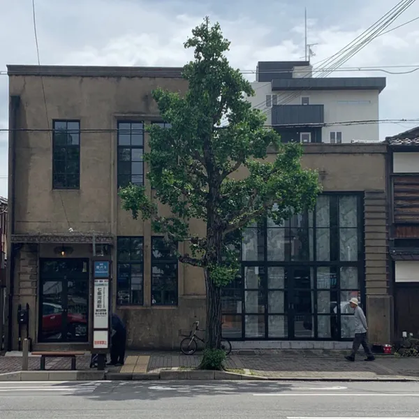 開化堂Ｘone tree hill.jpg