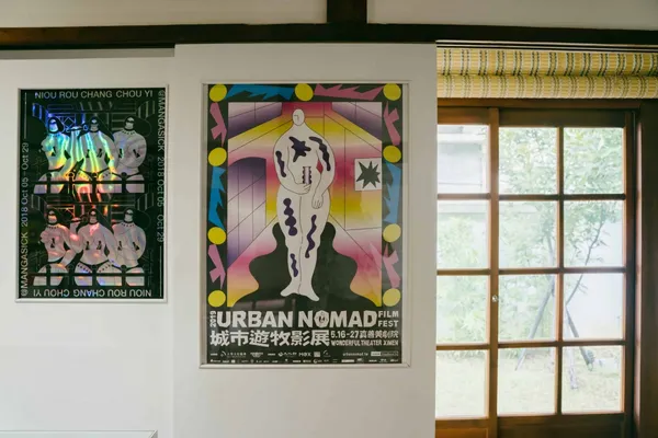 君慈-女子設計展-DSC08651.jpg