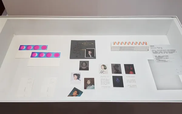 君慈-女子設計展-20190830_111739.jpg