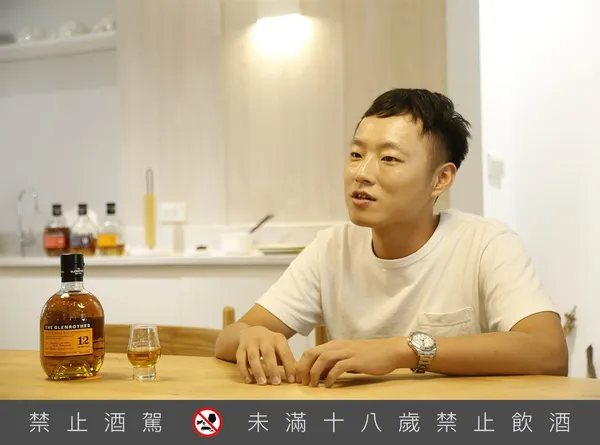 格蘭路思x薑薑09