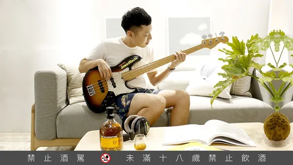 飲酒的生活況味！「拍謝少年」主唱—梁薑薑最接地氣的私房餐酒組合！