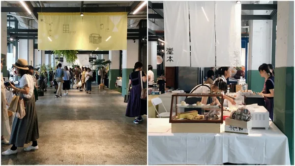 看見「選物的態度」！第三回「島作市集」今天登場，集結台日生活工藝、閱讀、料理及繪畫