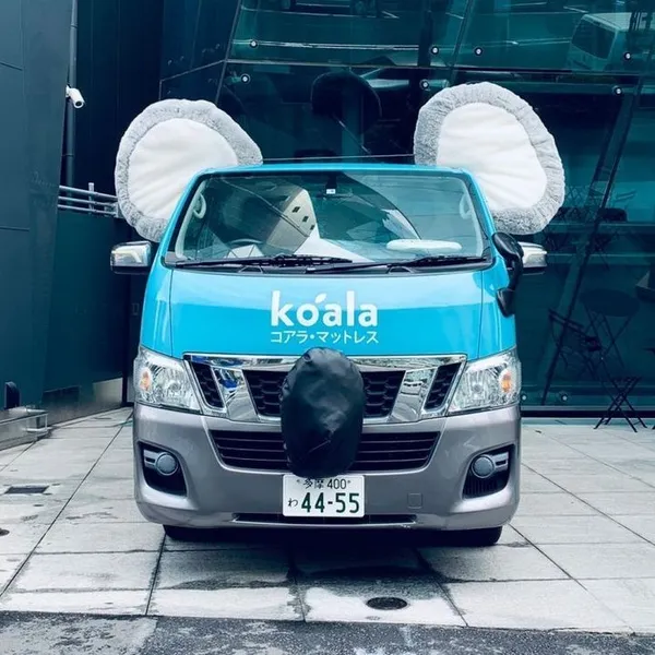 Koala3.jpg