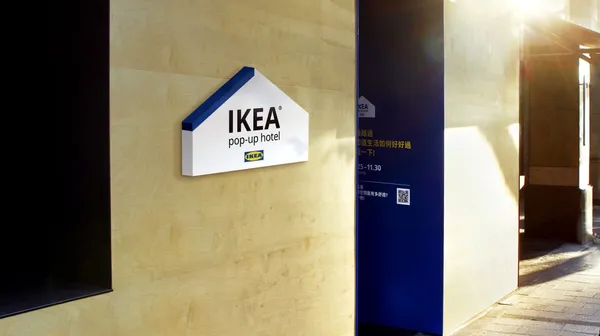 IKEA 快閃旅店登場！開放免費申請入住，9 種房型選擇、策展人主題房搶先曝光