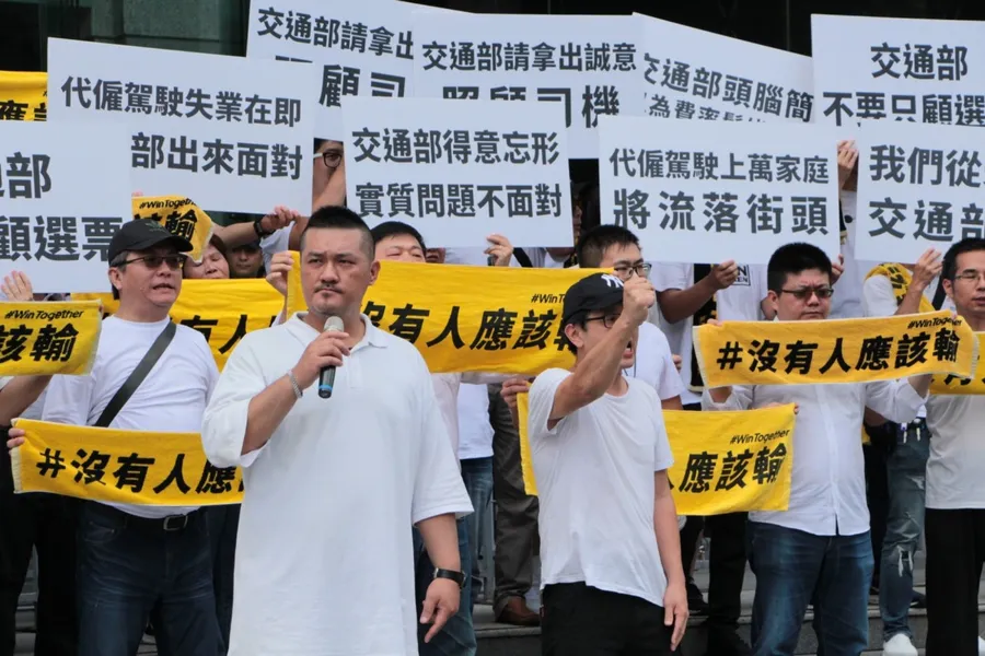 寬限期！8000名台灣Uber駕駛將獲喘息，但美零工經濟正被顛覆