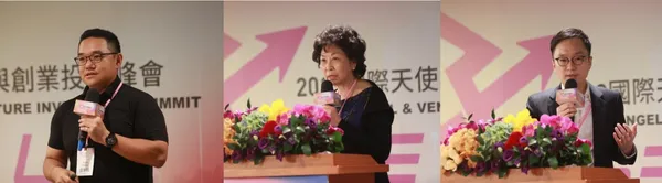 熬過前三年 早期新創善用資源跨越鴻溝走向國際 