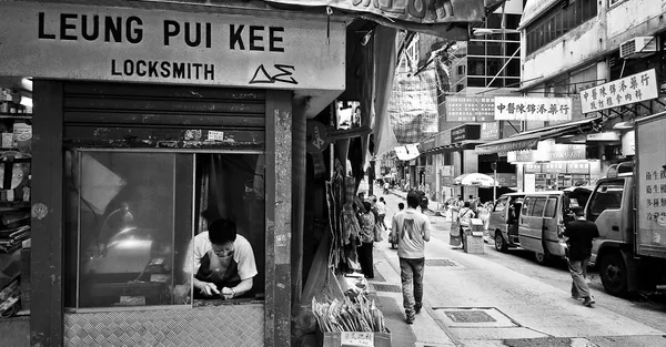 keyme-ai-retail-sale-locksmith-1.jpg