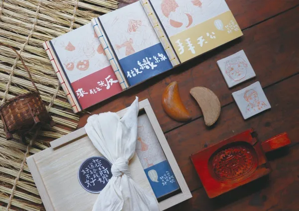 2019紅點-BoB_05把你的阿嬤送給我好不好_由中國科大劉育如、劉芸瑄、吳志豪、張譽瀚所設計的複