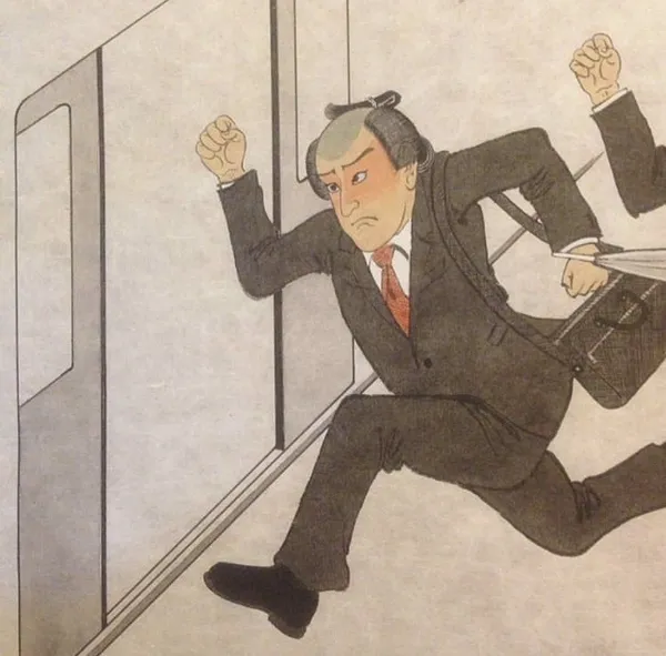 三巴屋 Salaryman  07.jpg