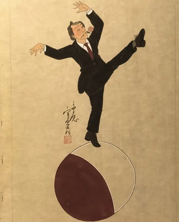 三巴屋 Salaryman  04.jpg