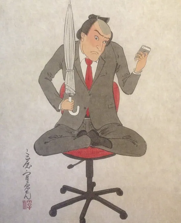 三巴屋 Salaryman  16.jpg