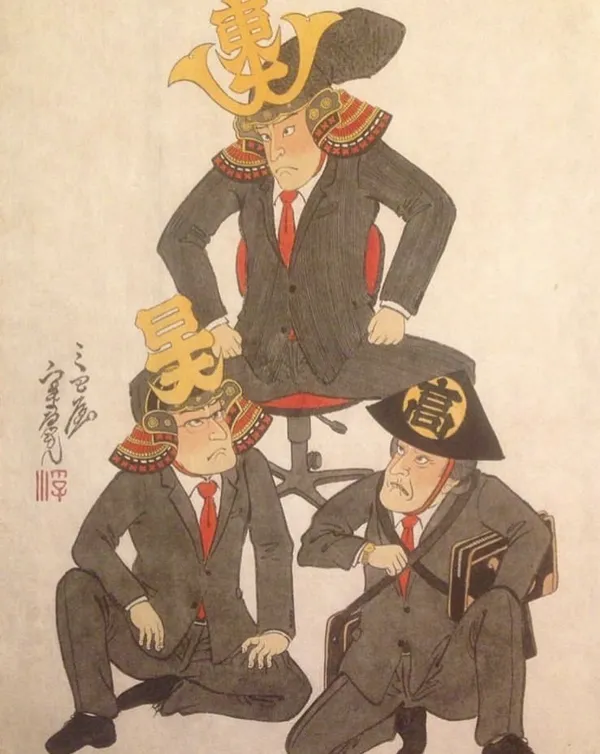 三巴屋 Salaryman  08.jpg