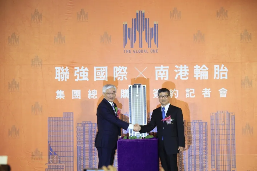 每坪高達100萬元打破南港紀錄，聯強砸50億成立的七星級總部特別在哪？