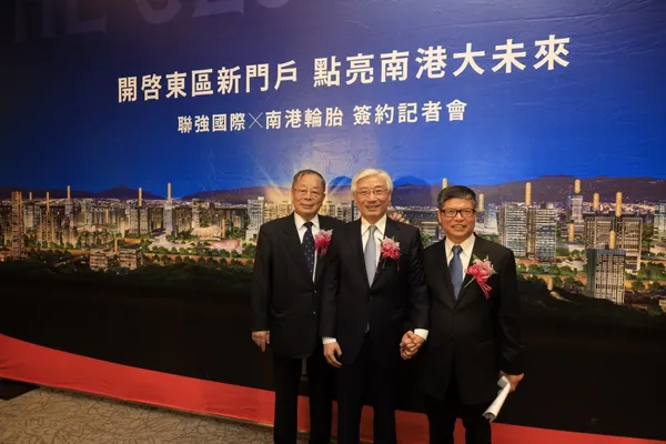 世界明珠 聯強