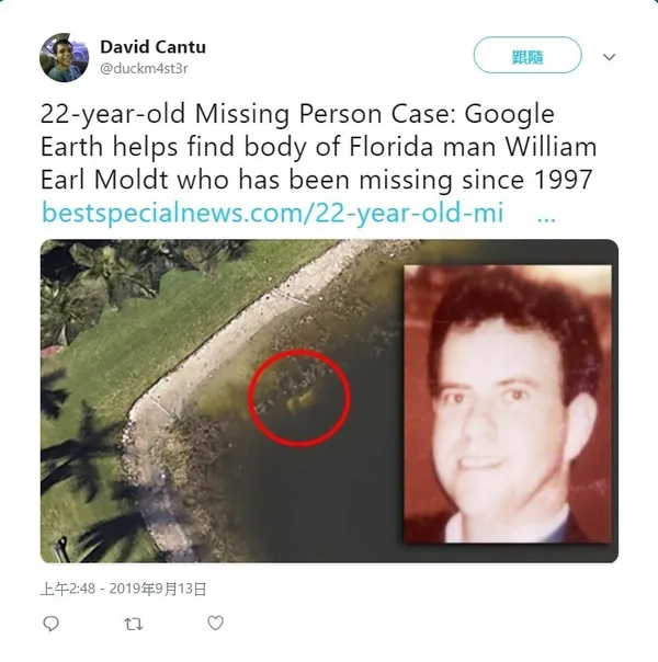 google earth1.jpg