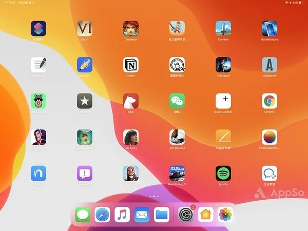 iPadOS5.jpg