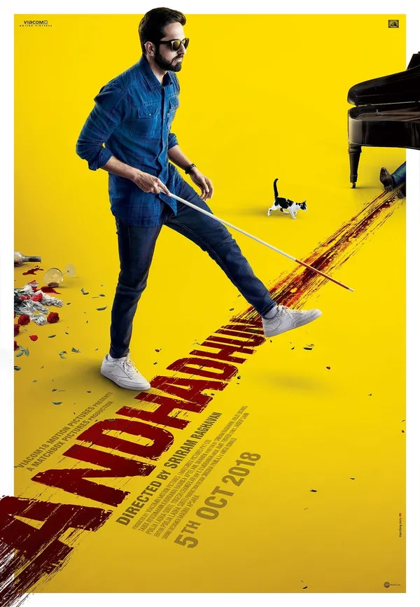 Crime film7.jpg